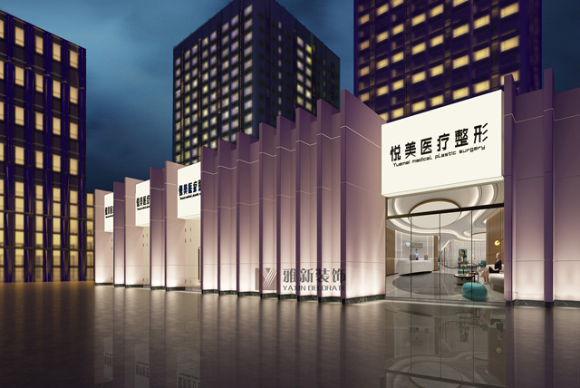 廣州市雅新裝飾設計有限公司-第二個網站